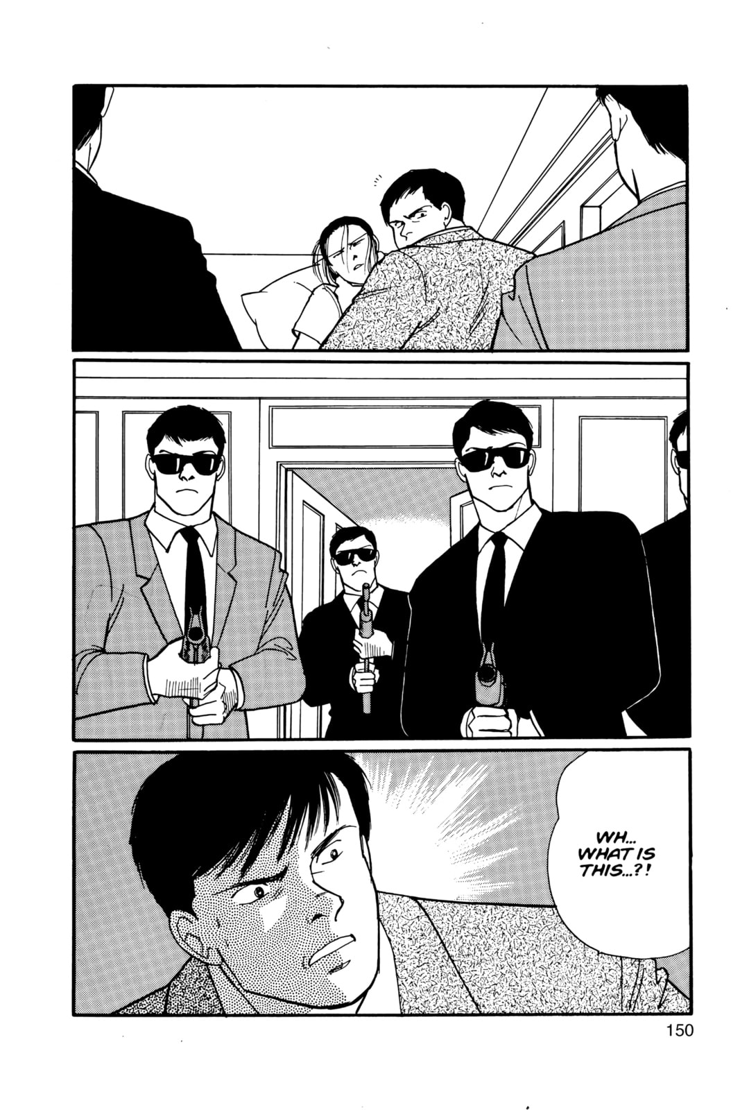 Banana Fish Chapter 11 image 146